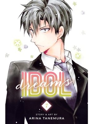 cover image of Idol Dreams, Volume 7